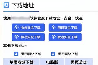 体坛周报：辽宁冲击三连冠 谁是头号拦路虎？