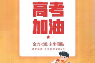 B/R模拟2024年选秀：法国中锋稳居状元 肯塔基两后卫升至前三